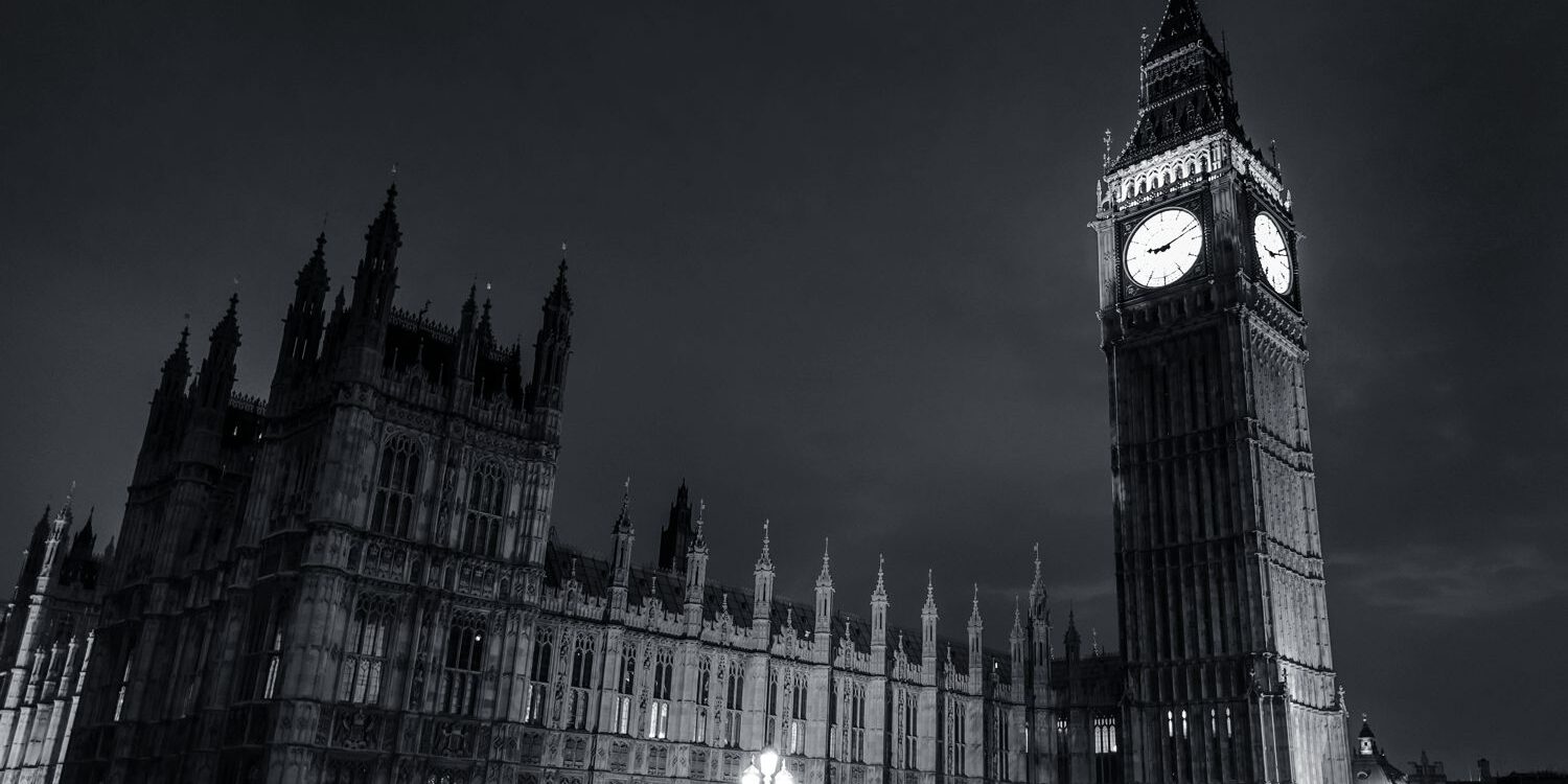 data (use and access) bill