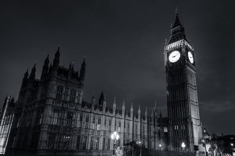 Palace of Westminster data (use and access) bill